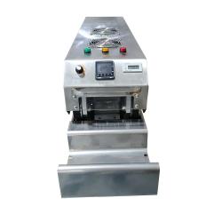 Máquina Para Tubo Termorretrátil WPM-H550
