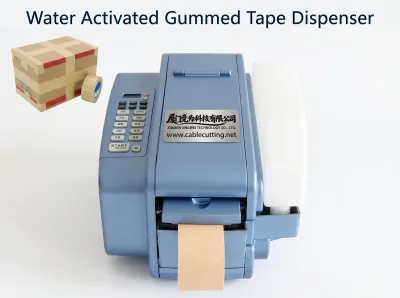 Dispensador Automático de Fita Gomada Ativada por Água 200W AT