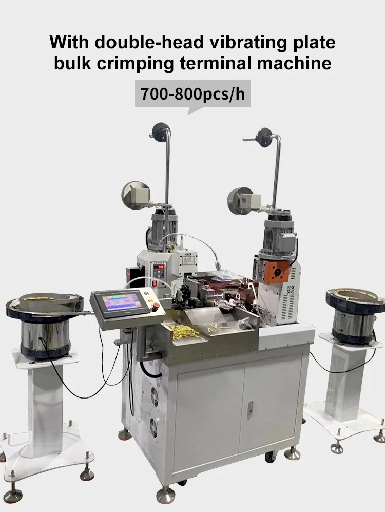 Máquina de crimpagem de terminal solto, máquina de crimpagem de alimentação de placa vibratória, máquina de crimpagem de terminais isolados