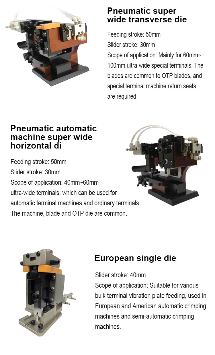 Matriz transversal pneumática super larga 