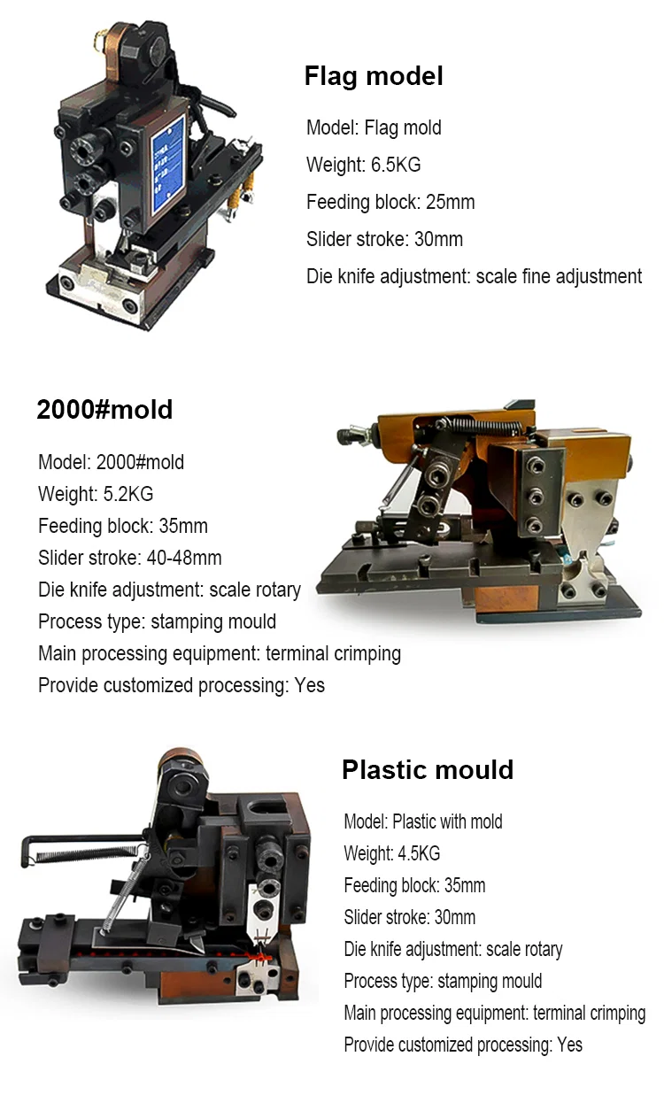  Molde de OTP para todos os tipos máquina de friso terminal, molde de OTP para a máquina de descascamento, morre a mudança de molde de friso, máquina terminal morre 
