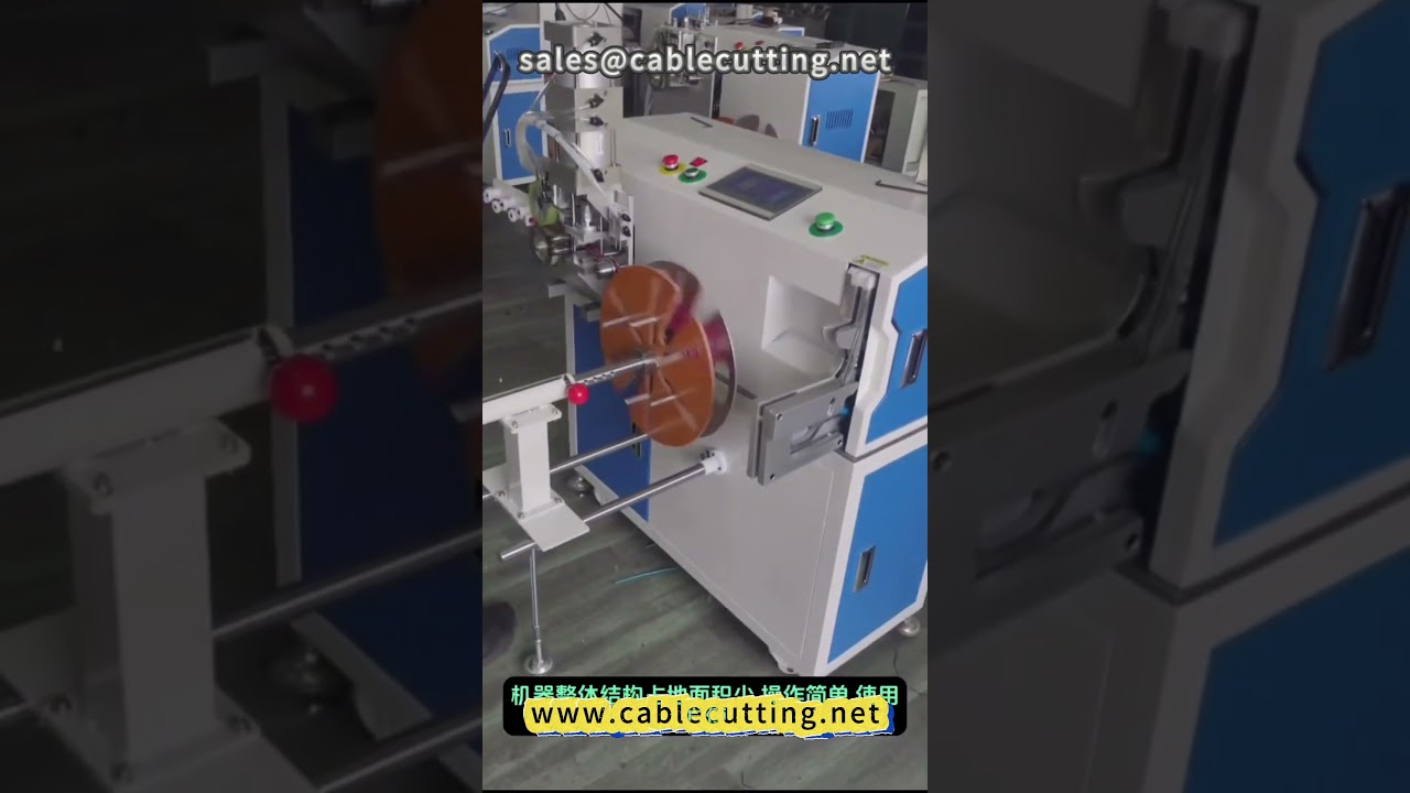 Máquina Automática 39 para Medição, Colagem, Enrolamento, Alinhamento, Corte e Empacotamento de Cabos de Aço # cabos e fios