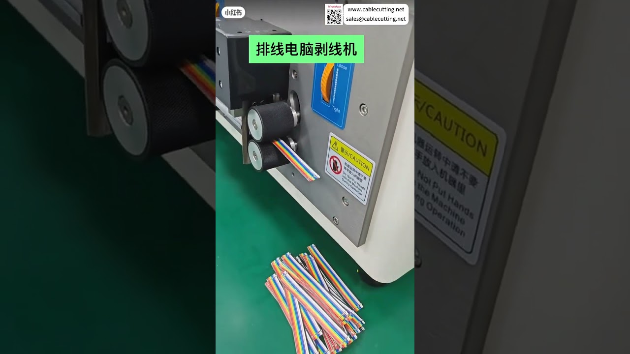 Kit de decapagem para cabos planos: ferramenta de precisão para controle de operações em produção - versão compacta.