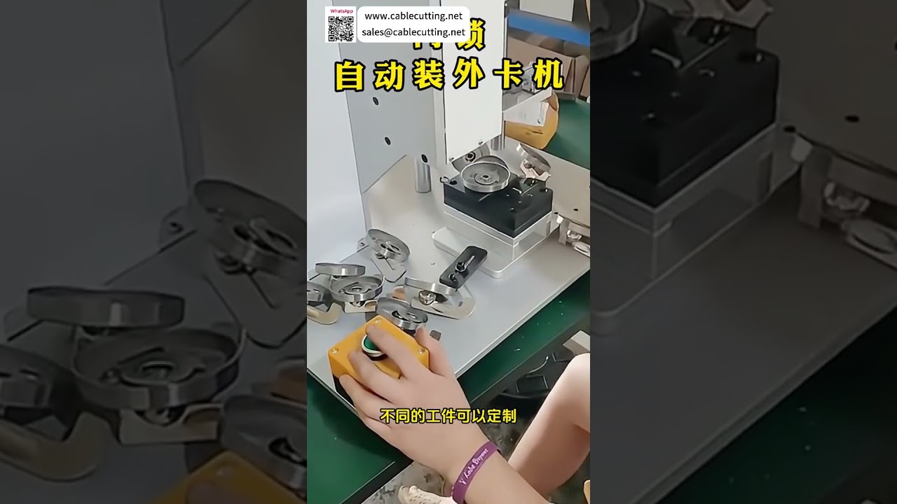 Fábrica especializada em equipamentos para anéis de retenção, com maquinário automático de alta performance e precisão industrial.