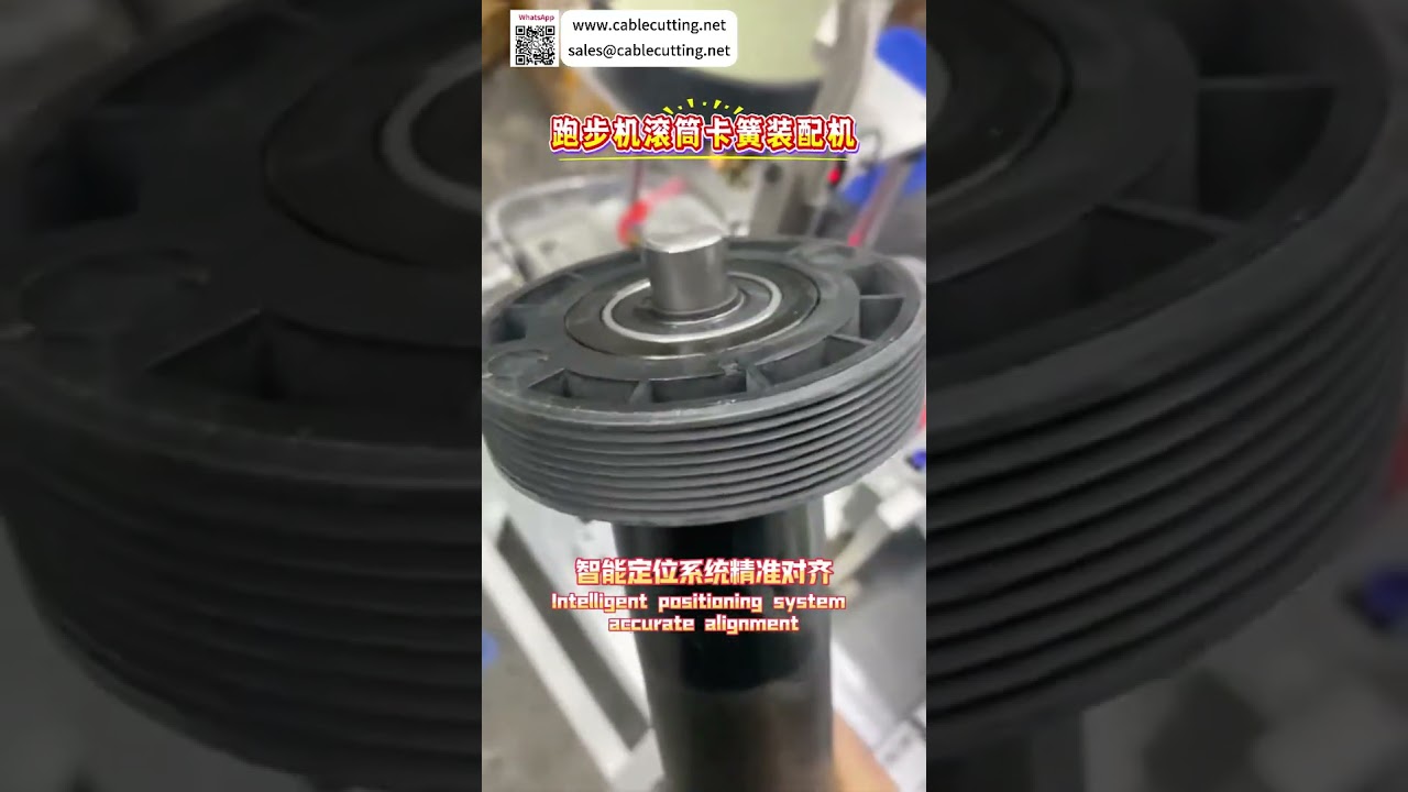 Máquina Automática de Montagem de Anéis de Retenção para Rolos de Esteira – Versão Compacta