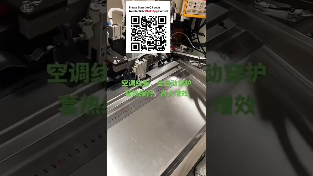 Máquina Totalmente Automática de Inserção de Alojamento e Tubulação | Crimpagem Dupla Terminal