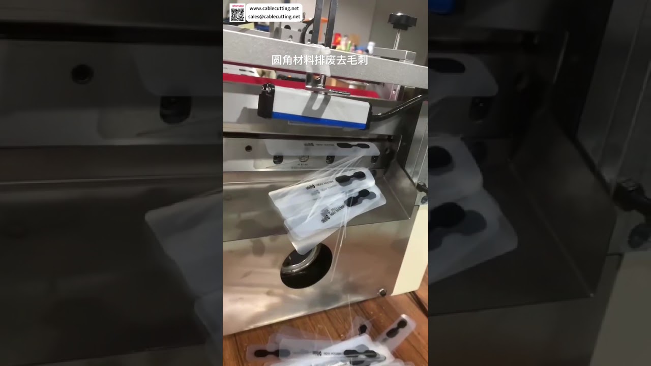 Sistemas de Corte Automático de Chapas com Cantos Arredondados, Rastreamento de Cor do Material, Remoção de Rebarbas e Eliminação de Resíduos de Borda