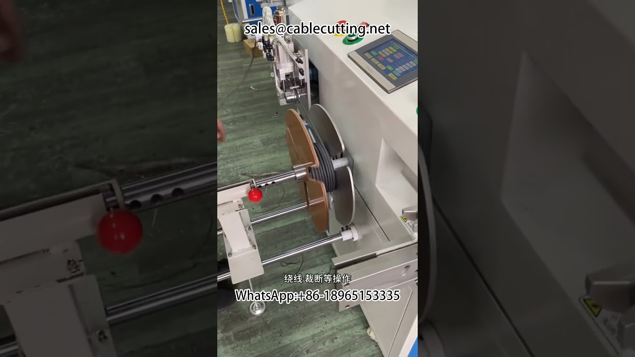 Máquina Automática de Contagem, Corte, Bobinagem e Fitação de Cabos | Eficiência Industrial
