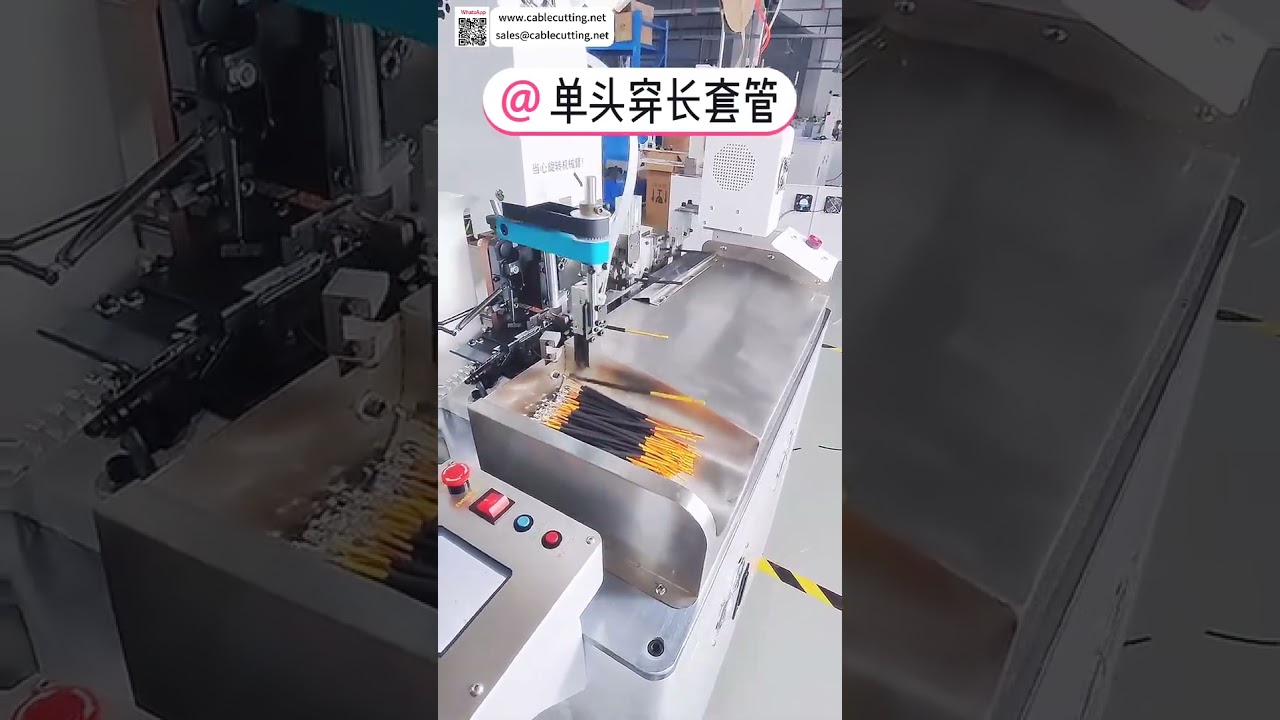 Máquina Automática de Cravação de Um Cabeçote e Inserção de Tubo de Fibra de Vidro Longo para Chicotes Elétricos de VE