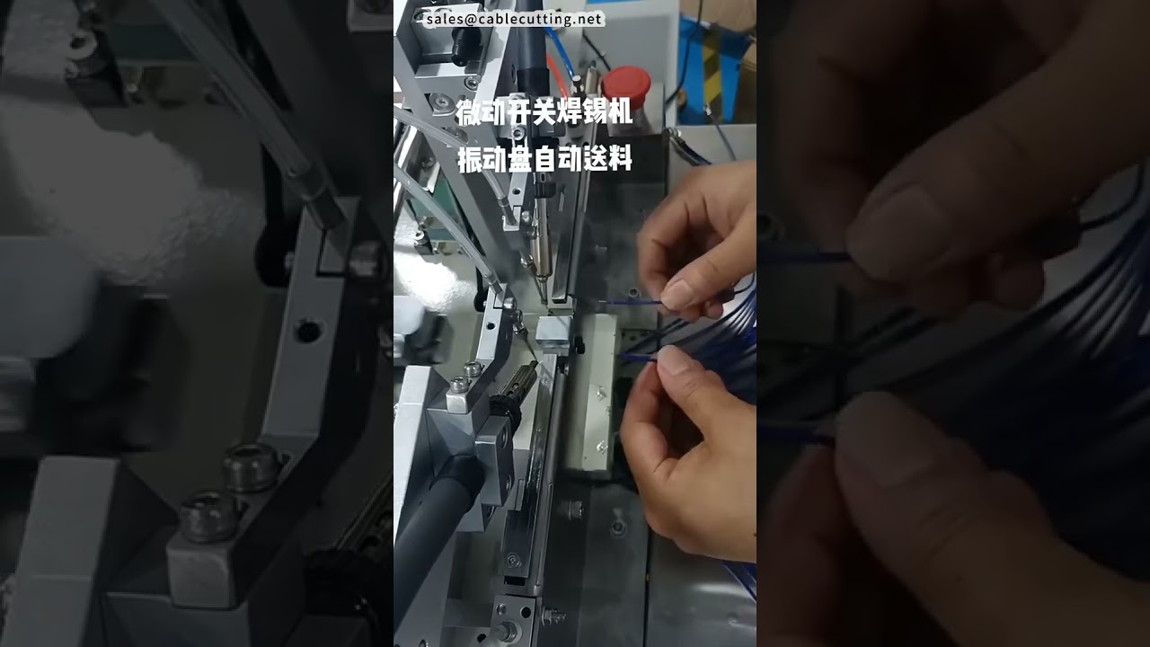 Nova Máquina de Solda para Micro Interruptores com Alimentador Vibratório - Pronta para Uso