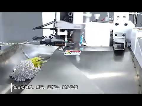 Máquina de Crimpagem de Terminais Automática WPM-R9B - Eficiência Total