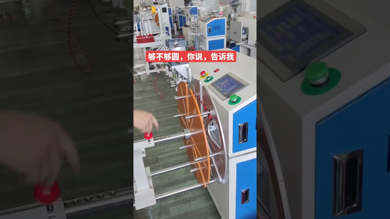 Máquina Automática de Contagem, Enrolamento e Amarração de Fios Elétricos | Automação Industrial