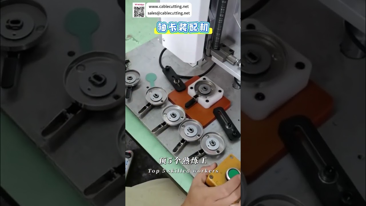 Máquina de Montagem de Anéis Elásticos de Alta Precisão – Equipamento Automatizado para Linha de Produção