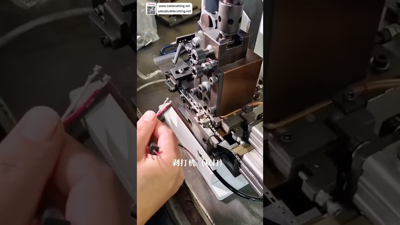 Equipamentos Industriais para Chicotes Elétricos – Controle sua Produção com Automação de Alta Precisão (Versão Curta)