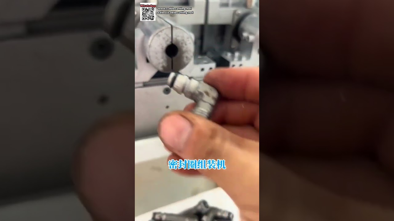 Equipamentos de fábrica para produção de anéis de borracha de alta qualidade - Versão curta