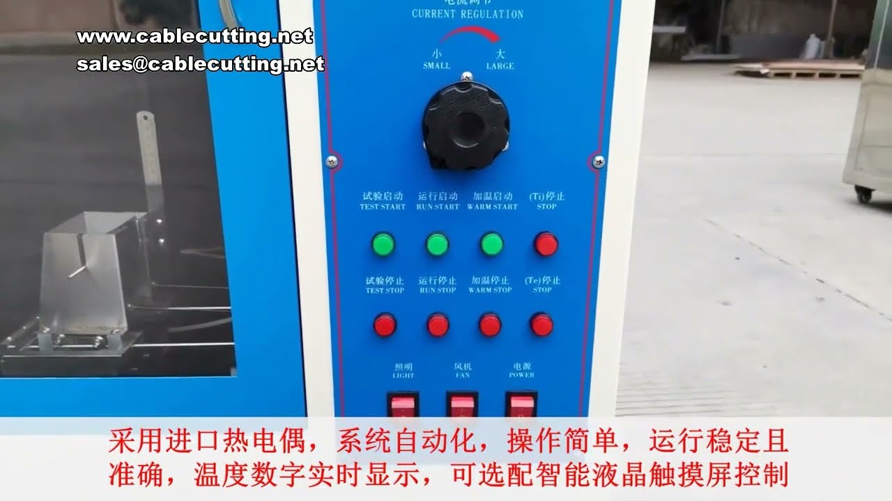Testador de Corrente de Fuga 220V 50Hz – Mede Tracking de Alta Tensão em Plásticos, Borracha e Mais