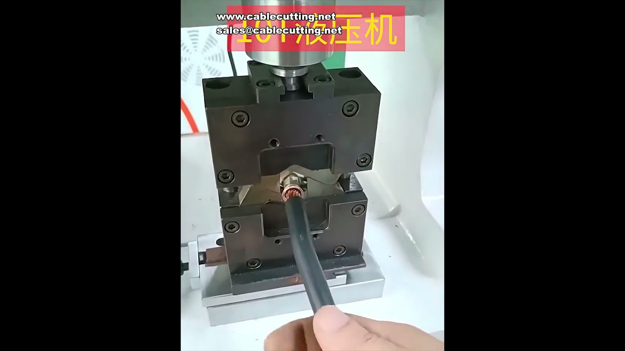 Máquina de Crimpagem Hidráulica 10T - Prensa de Terminais para Cabos de 2,5 a 70 mm² | Industrial