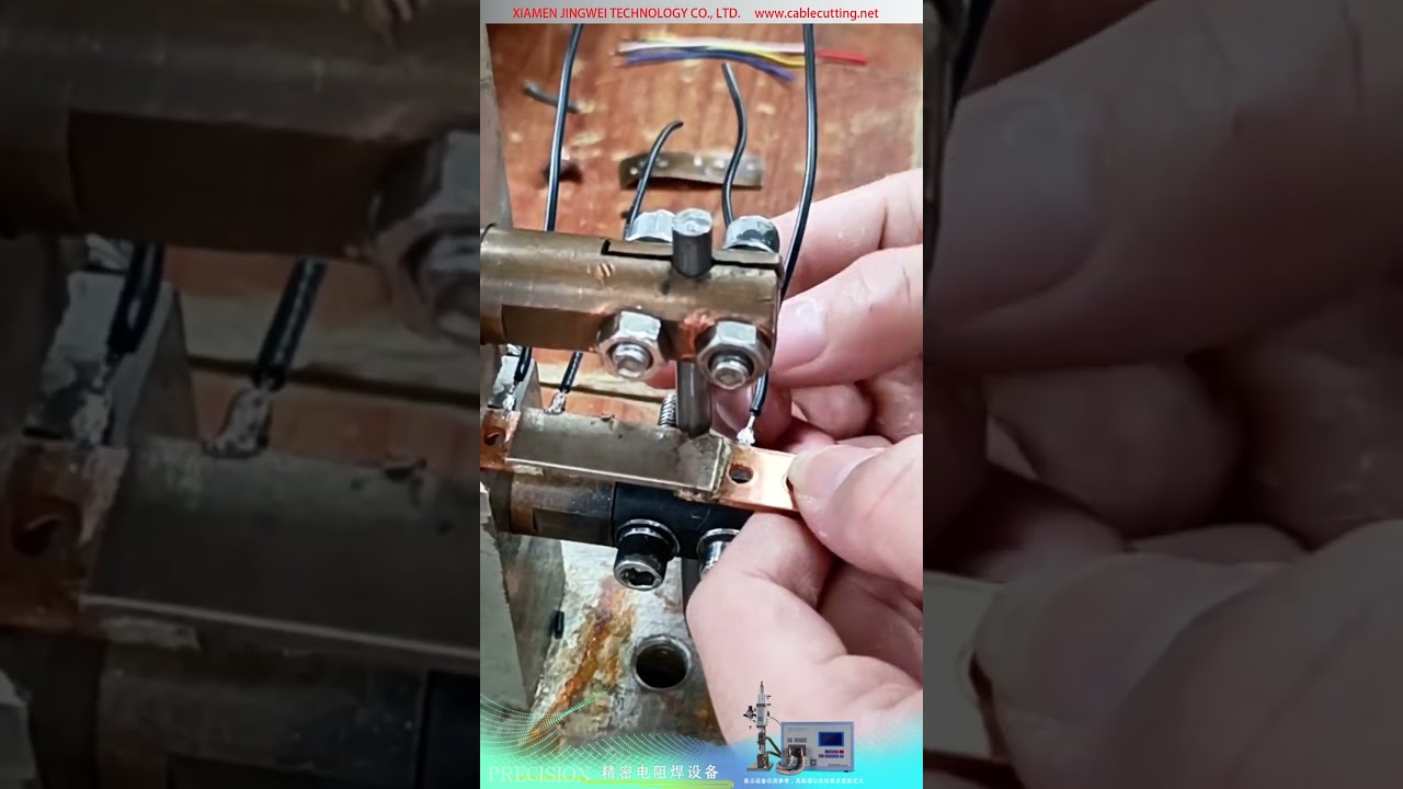 Soldadora de resistência de precisão — resistores shunt automotivos, ligação de chapa de cobre a fio eletrônico