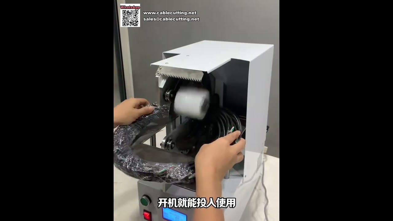 Máquina Automática de Fita para Fios Direto da Fábrica Rápida, Precisa e Estável para Enrolamento de Chicotes