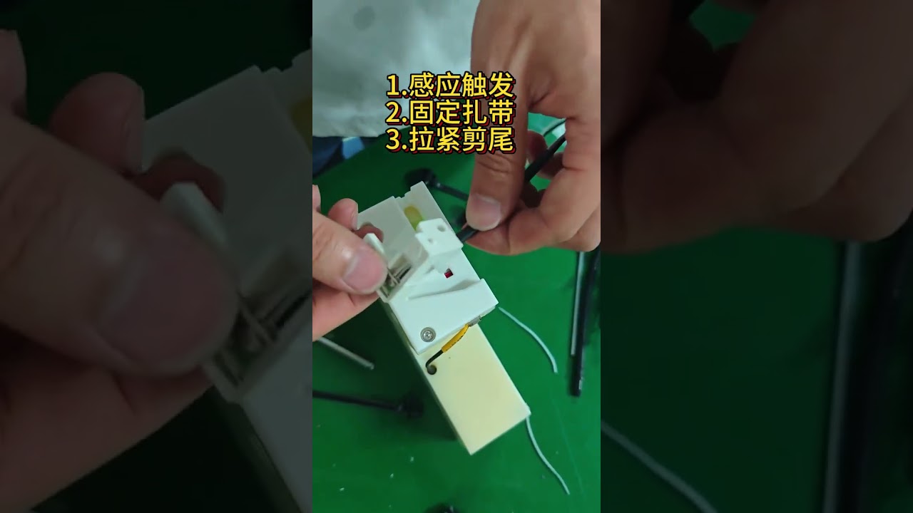 Ferramenta de abrazadeiras ativada por sensor — para abrazadeiras custom, tipo pinheiro e de nylon em painéis de chicote