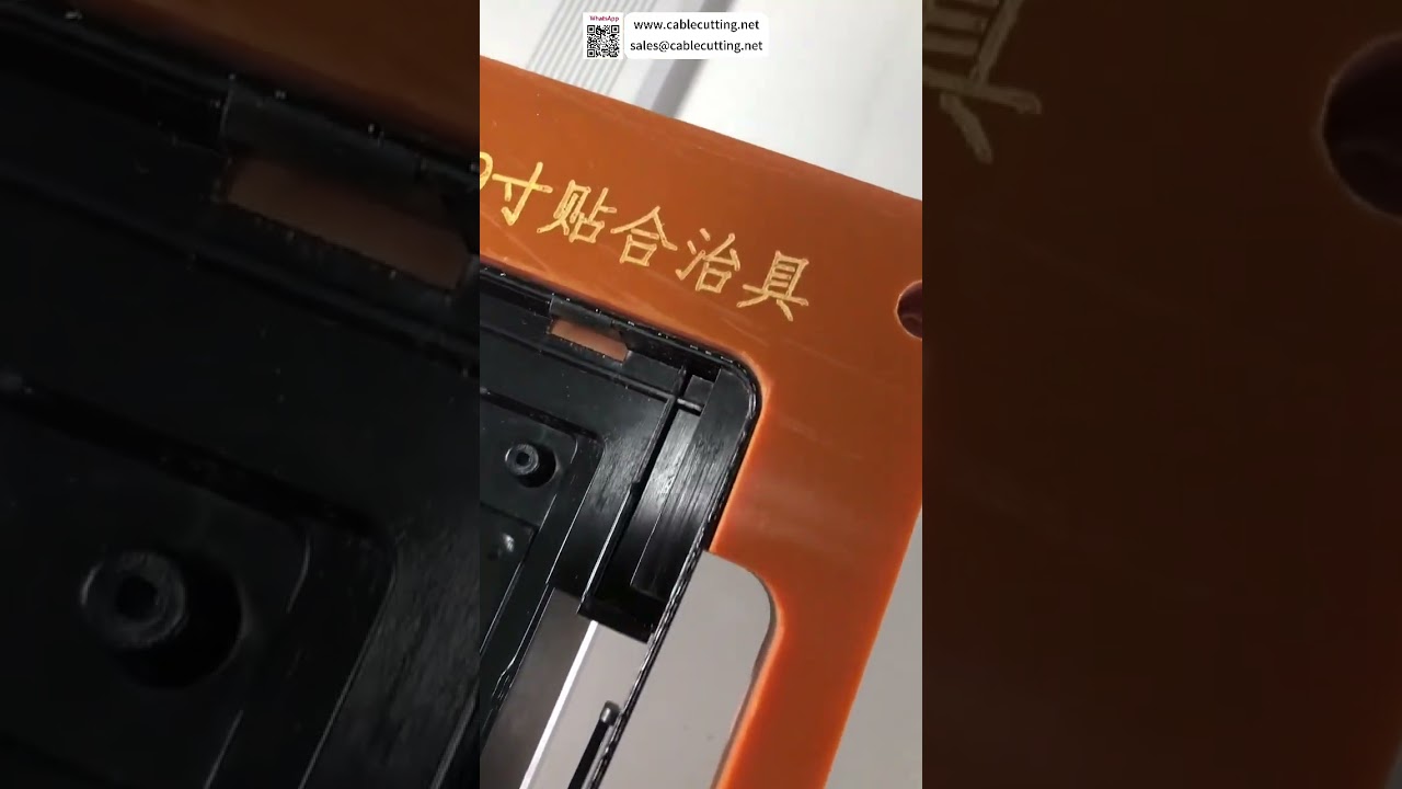 Máquina de dosagem automática de vedante nas bordas do caixilho — Cordão uniforme em cada bordo