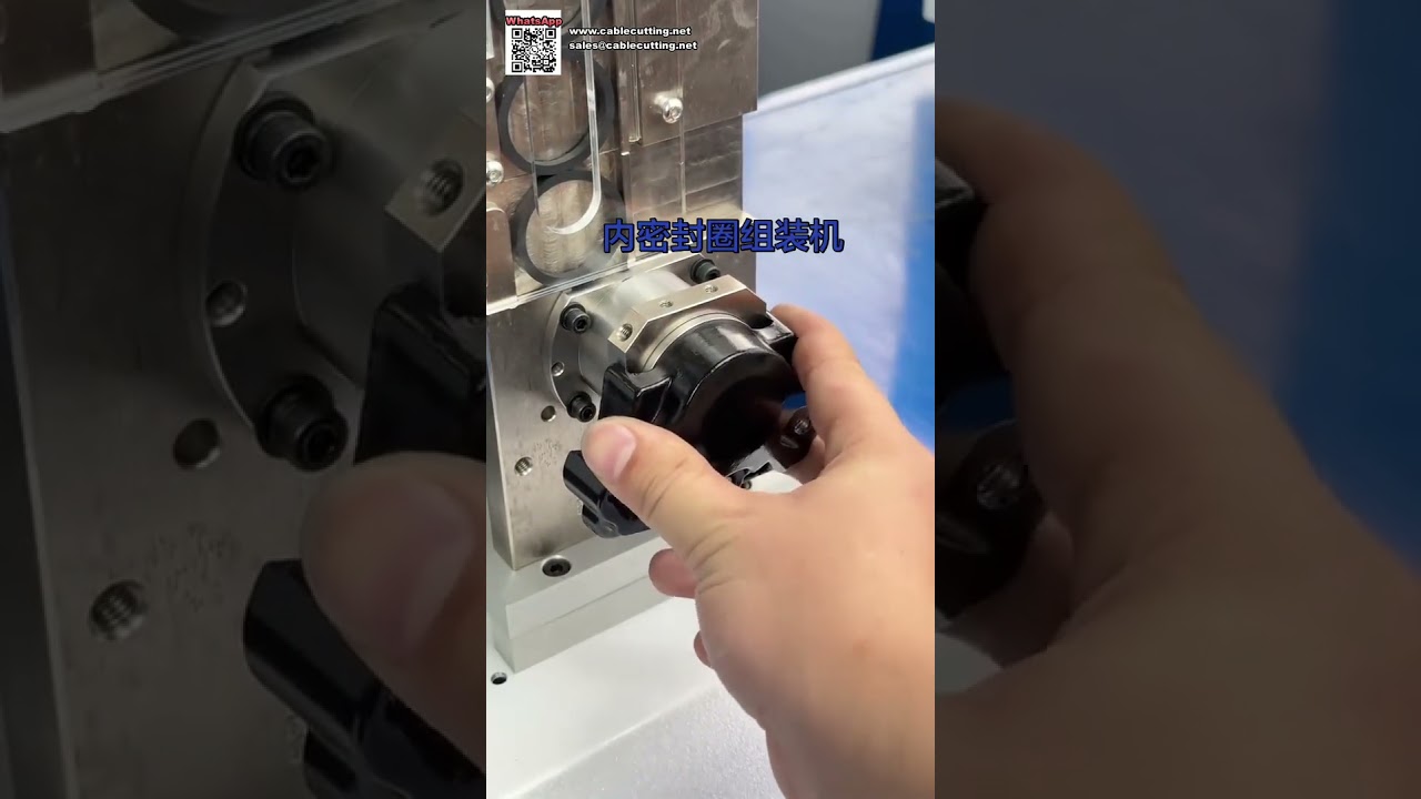 Máquina totalmente automática de montagem de anel de vedação O-ring para sistemas de fabricação industrial