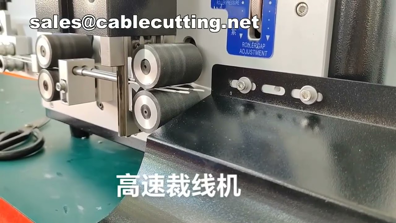 Máquina de Corte e Decapagem de Cabos de Dados em Alta Velocidade com Tela Touchscreen