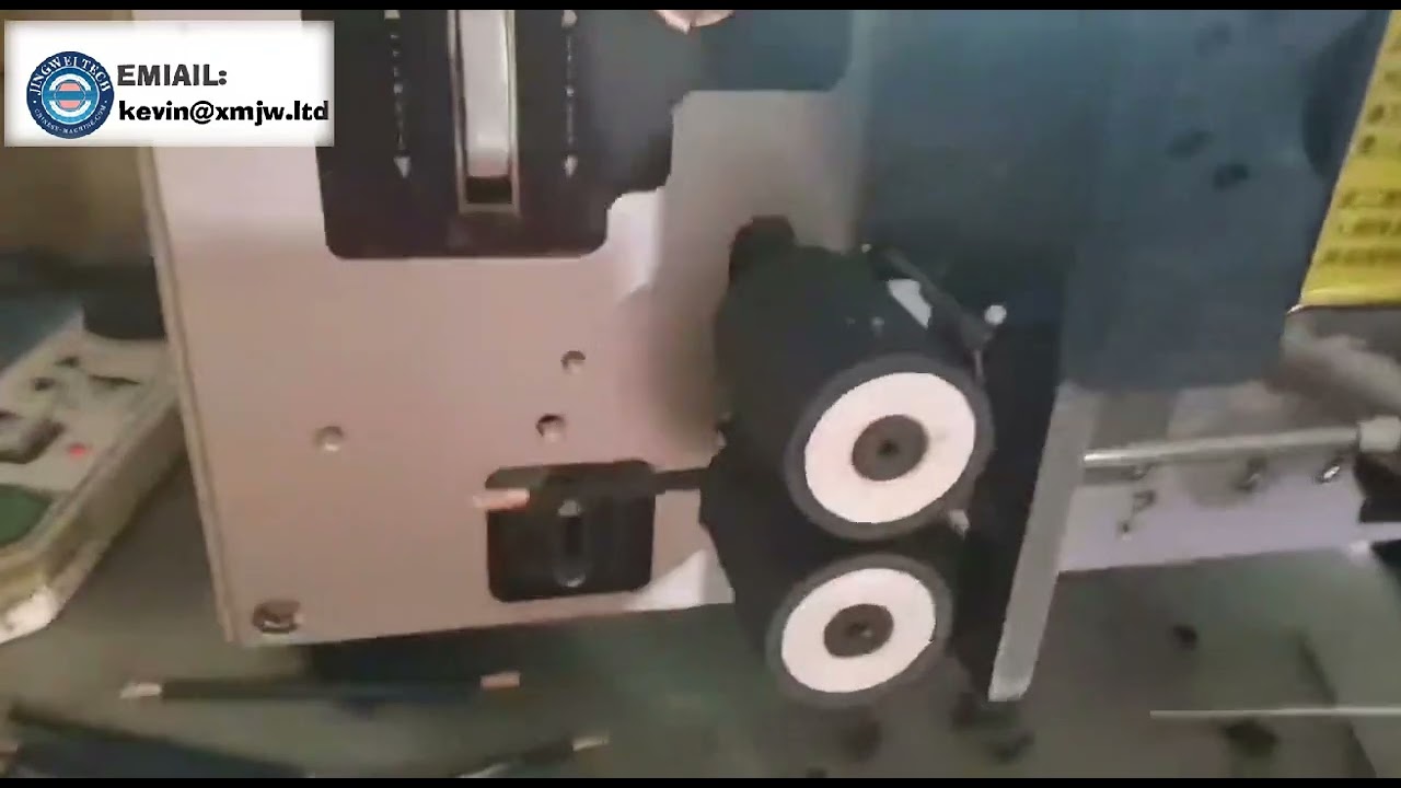 Máquina Automática de Descascar Fios Quadrados 0-10mm de Alta Qualidade para Cabos de Cobre BVR e BV