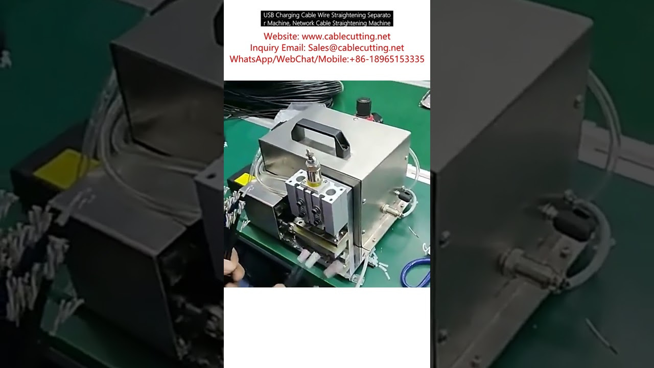Máquina de Endireitar e Separar Cabos USB e Cabos de Rede | Automação Industrial