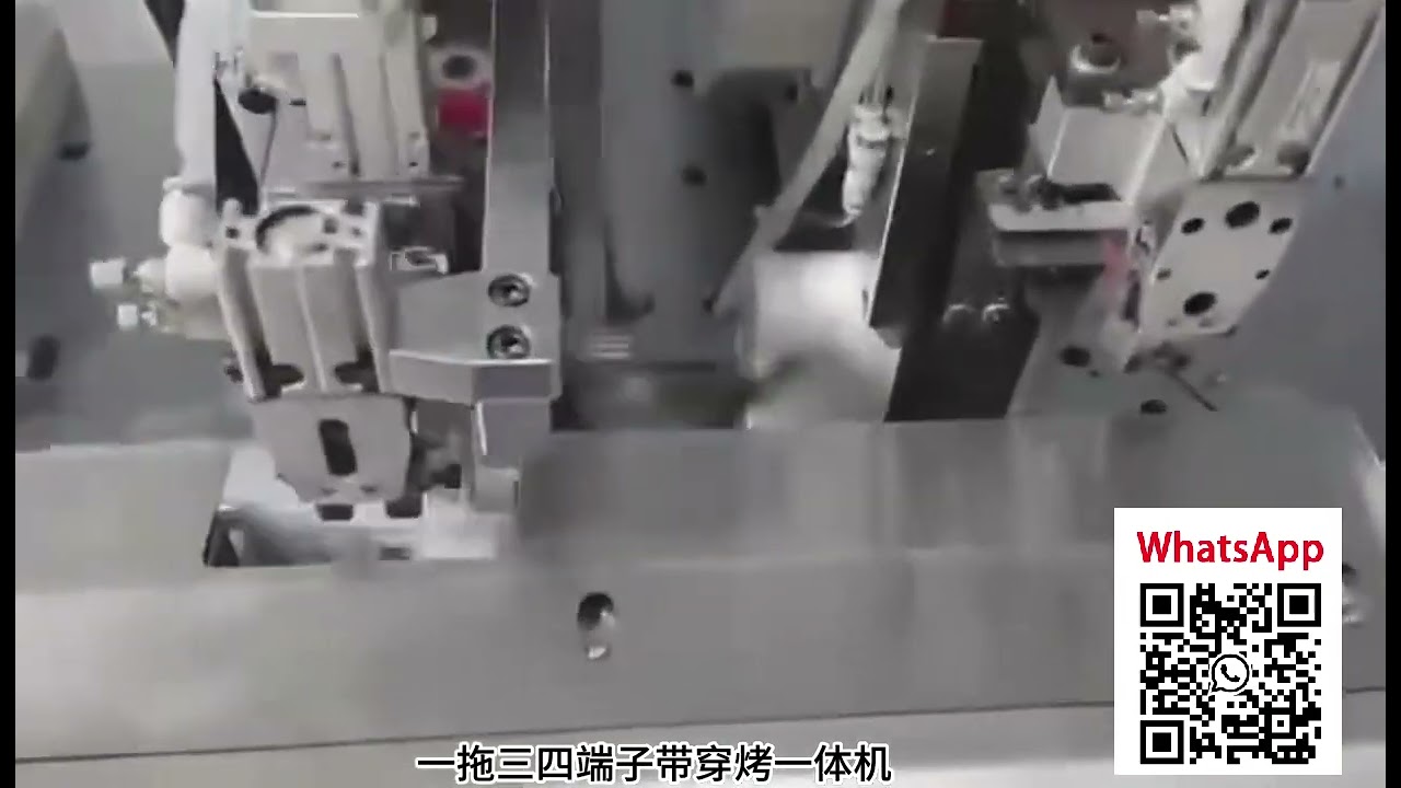 Demonstração Industrial: Máquina Integrada de Crimpagem, Inserção e Cozimento de Múltiplos Terminais