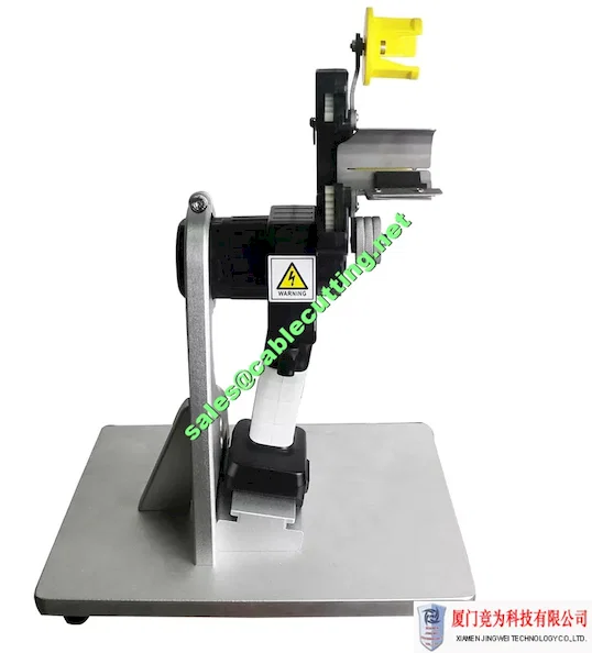 Máquina de Envolvimento com Fita de Mesa a Bateria AT-101D